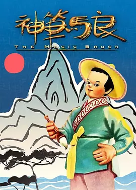 91综合免费在线